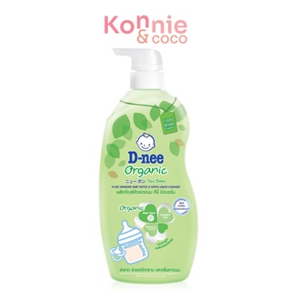 D-nee Baby Bottle &amp; Nipple Liquid Cleanser Organic 600ml [Pump].