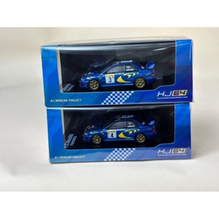 Subaru Impreza WRC 1997 Scale 1:64 ยี่ห้อ Hobby Japan