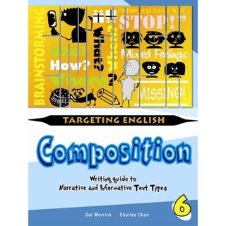 Bundanjai (หนังสือภาษา) Targeting English Composition Book 6 (P)