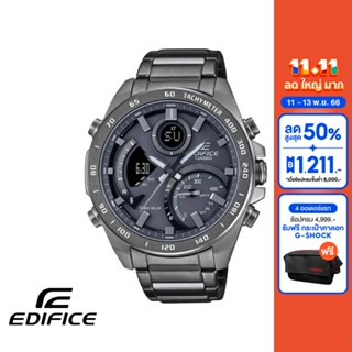 CASIO นาฬิกาข้อมือผู้ชาย EDIFICE รุ่น ECB-900MDC-1ADR วัสดุสเตนเลสสตีล สีดำ