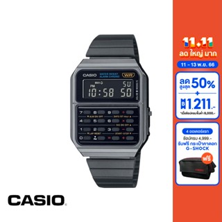 CASIO นาฬิกาข้อมือ CASIO รุ่น CA-500WEGG-1BDF วัสดุสเตนเลสสตีล สีดำ