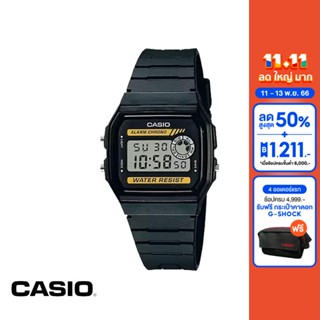 CASIO นาฬิกาข้อมือ CASIO รุ่น F-94WA-9DG วัสดุเรซิ่น สีดำ