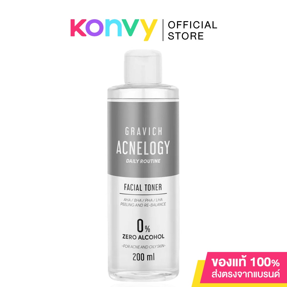 GRAVICH Acnelogy Corrective Facial Toner 200ml กราวิช โทนเนอร์เช็ดผิว ...