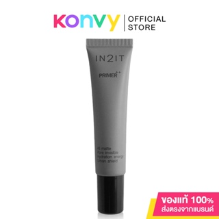 เช็ครีวิวสินค้าIn2It Primer++ PMP 15g อินทูอิท ไพรเมอร์เนื้อกำมะหยี่.