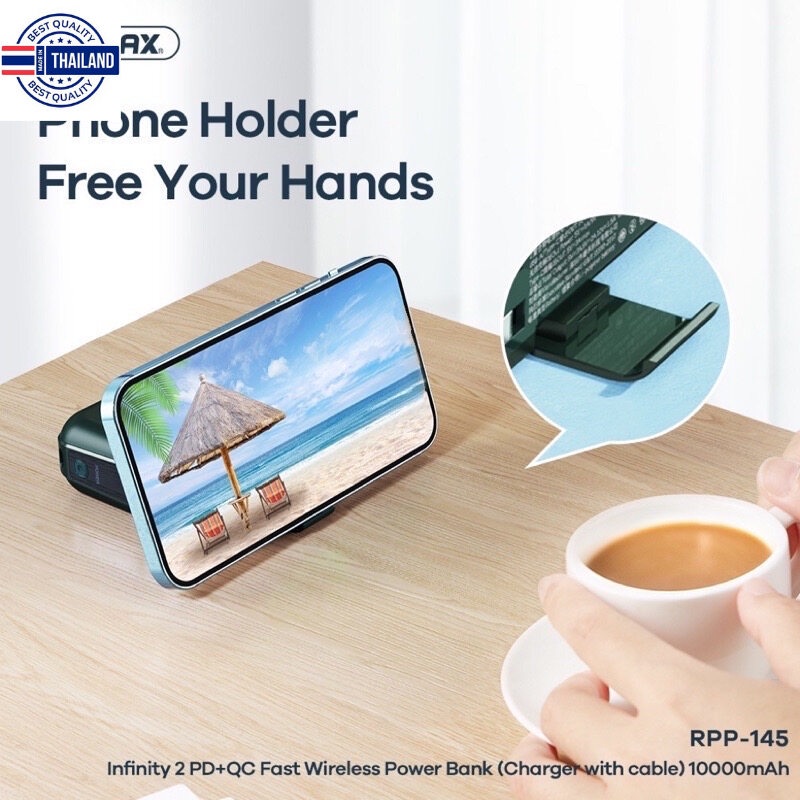 Remax RPP-145/10000mAh Wireless แตสำรองพร้อมปลั๊กไฟ/สายชาร์จในตัว ...