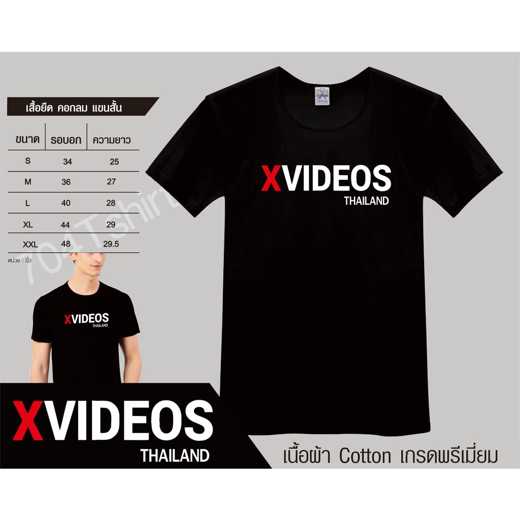 XVIDEOS學生妹哪個平台好（添加LINE:sw278）亞洲成人直播平台成人直播黃播裸聊美女交友02搖美女自慰蘿莉自慰熟女自慰OL自慰台灣AV素人AV本土AV亞洲及各國美女直播20241107.per  ราคาพิเศษ | ซื้อออนไลน์ที่ Shopee ส่งฟรี*ทั่วไทย!