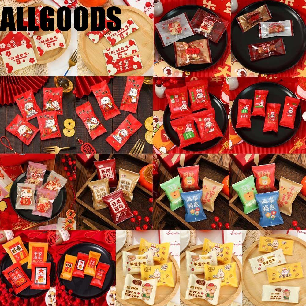 Allgoods ถุงพลาสติกใส ลายเกล็ดหิมะ แบบพกพา สําหรับใส่ขนมคุกกี้ ตังเม
