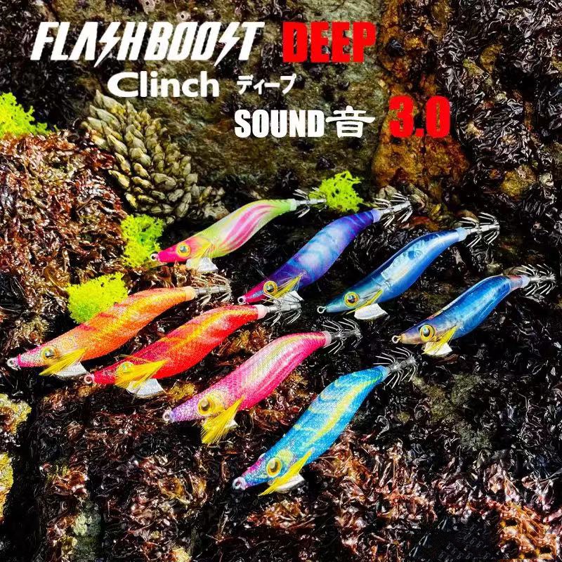 Shimano 2022 FLASHBOOST 3.0 EGI UV DEEP SOUND SQUID HOOK WOOD SHRIMP UV ...