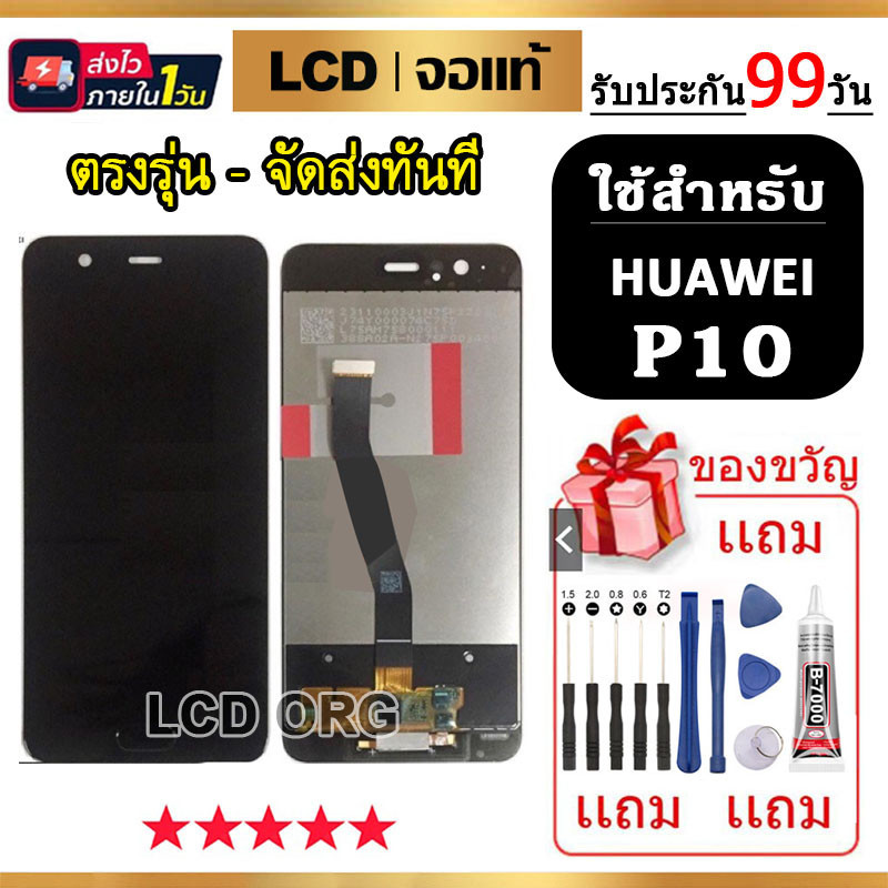 sg-11134201-7rbkq-lqqwz6h23ujj60