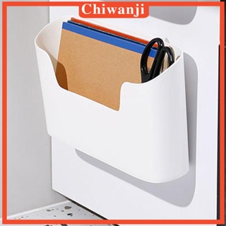 [Chiwanji] กล่องเก็บของ แบบติดผนัง สําหรับตู้เสื้อผ้า
