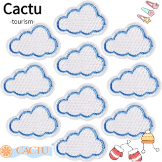 Cactu แผ่นผ้าโพลีเอสเตอร์ ปักลายก้อนเมฆ ขนาดเล็ก 1.38x0.94 นิ้ว สําหรับตกแต่งเสื้อผ้า กางเกงยีน 15 ชิ้น