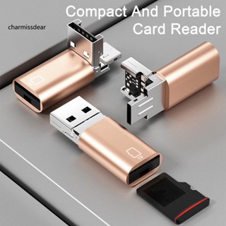 Cha เครื่องอ่านการ์ด Usb Type-c แบบพกพา สําหรับโทรศัพท์มือถือ คอมพิวเตอร์