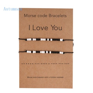 Autu สร้อยข้อมือ ประดับลูกปัด ลาย I Love You Friendship Morse Code เครื่องประดับ สําหรับคู่รัก ผู้หญิง 2 ชิ้น