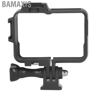 Bamaxis Protective Frame Housing Shockproof Black For One RS Action
