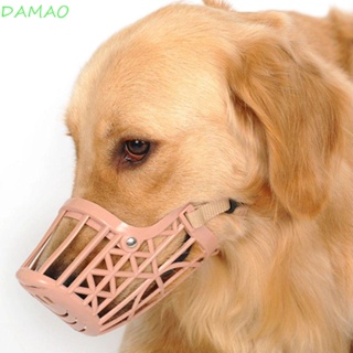 Damao ตะกร้อครอบปาก พลาสติก ตาข่าย ป้องกันการกัด สําหรับสัตว์เลี้ยง สุนัข
