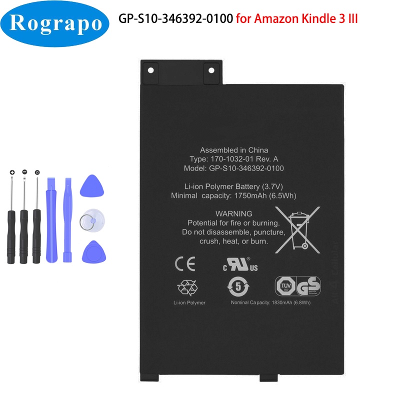 New Replacement Battery For Amazon Kindle D00901 Keyboard 3rd Generation - 170-1032-00, 1750 MAh, 3.7V Li-Ion, Includes Installation Tool