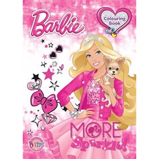 Bundanjai (หนังสือเด็ก) Barbie : More Sparkle!