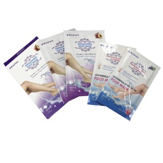 BRAPHY FOOT MASK : มาส์กเท้า ผลัดเซลล์ผิว x 1 ชิ้น abcmall