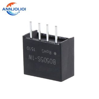 Ann B0505S-1W DC-DC 5V โมดูลพาวเวอร์ซัพพลาย 4 Pins คุณภาพสูง