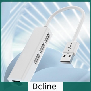 [Dcline.th] ตัวแยก Type-C เป็น RJ45 4 พอร์ต 4 in 1 RJ45 Type-C 10GBit/s สําหรับคอมพิวเตอร์