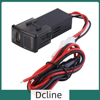 [Dcline.th] ซ็อกเก็ตชาร์จ USB 2.1A พร้อมโวลต์มิเตอร์ LED สีฟ้า สําหรับรถยนต์ ISUZU