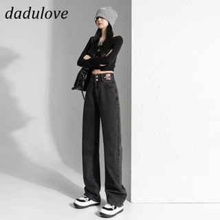 DaDulove💕 New American Ins High Street Thin Jeans Niche High Waist Loose Wide Leg Pants plus Size Trousers