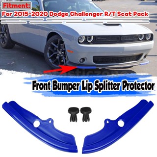 ตัวแยกลิป กันชนหน้ารถยนต์ คุณภาพสูง สําหรับ Dodge Challenger R/T Scat Pack 2015-2020 2 ชิ้น