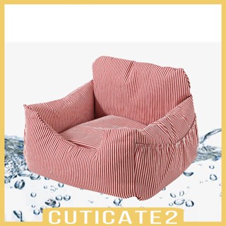 [Cuticate2] เบาะที่นอนสัตว์เลี้ยง แบบนิ่ม ซักล้างได้ พร้อมสายคล้อง ถอดออกได้ สําหรับสุนัข SUV ตั้งแคมป์