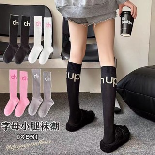 JK calf socks female spring and autumn winter Xinjiang cotton medium tube pressure thin leg stockings Japanese yoga compression socks children