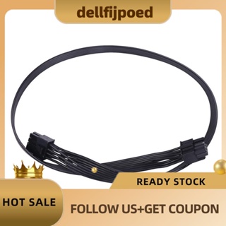 SEASONIC 【dellfijpoed】สายเคเบิลอะแดปเตอร์เมนบอร์ด Pcie 8 Pin ตัวผู้ เป็น CPU 8 Pin (4+4) ตัวผู้ EPS-12V สําหรับพาวเวอร์ซัพพลาย 60 ซม.