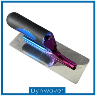 [Dynwave1] เกรียงปูนปลาสเตอร์ สําหรับก่อสร้างคอนกรีต