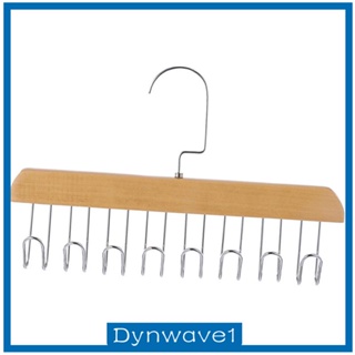 [Dynwave1] ที่แขวนผ้าขนหนู ผ้าคลุมไหล่ แบบไม้ ทนทาน สําหรับผู้ชาย และผู้หญิง