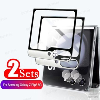 2Sets For Samsung Galaxy Z Flip 5 flip5 5G Outer Screen Protector Tempered Glass Anti-scratch Back Camera Lens Film