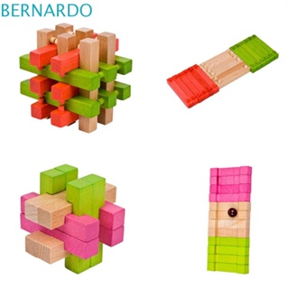 Bernardo ตัวล็อคไม้ รูปลูกบาศก์ 3D หลากสี ของเล่นเสริมการเรียนรู้ สําหรับเด็ก และผู้ใหญ่
