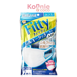 Fitty Silky Touch More Mask หน้ากากอนามัยฟิตตี้จากญี่ปุ่น.