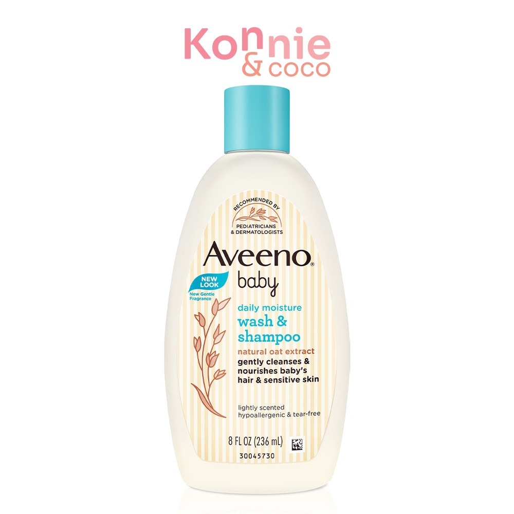 aveeno-baby-soothing-relief-moisture-cream-227g-อาวีโน่-เบบี้-ซูตติ้ง-รีลีฟ-มอยส์เจอร์-ครีม-บำรุงผิวทารก-สูตรอ่อนโยน
