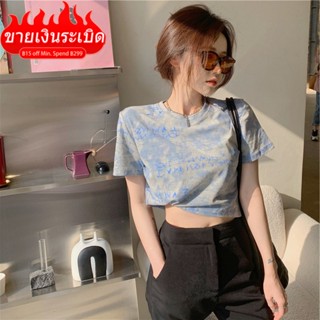 Influencer เสื้อยืดแขนสั้น เอวสูง ทรงหลวม สีมัดย้อม แฟชั่นฤดูร้อน สําหรับผู้หญิง 2023