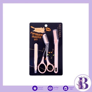 N209 NEE CARA นีคาร่า EYEBROW SHAPING SET เซ็ตแต่งคิ้ว ที่กันคิ้ว