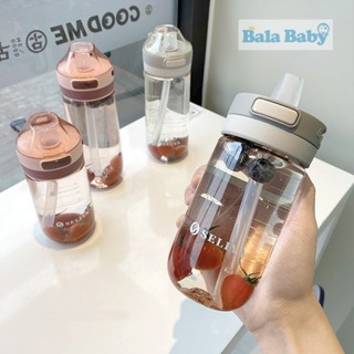 [ลด15%โค้ด15DD15]ขวดน้ำพกพา ขวดน้ำหลอดเด้ง ขนาด 500ml-650ml