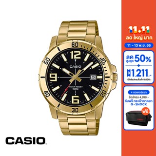 CASIO นาฬิกาข้อมือ CASIO รุ่น MTP-VD01G-1BVUDF วัสดุสเตนเลสสตีล สีดำ