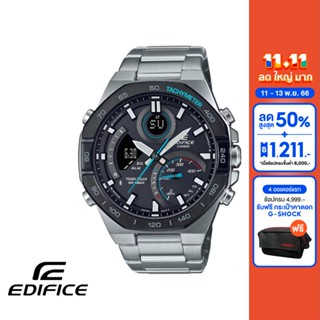 CASIO นาฬิกาข้อมือผู้ชาย EDIFICE รุ่น ECB-950DB-1ADF วัสดุสเตนเลสสตีล สีดำ