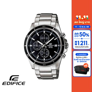 CASIO นาฬิกาข้อมือผู้ชาย EDIFICE รุ่น EFR-526D-1AVUDF วัสดุสเตนเลสสตีล สีดำ