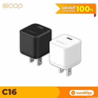 [แพ็คส่ง 1 วัน] Orsen by Eloop C16 หัวชาร์จเร็ว PD 20W USB Type C Adapter Fast Charge อแดปเตอร์ ชาร์จไว แท้