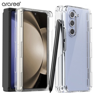 ARAREE Galaxy Z Fold 5 Nukin 360P Case Full Cover Hinge Protect  Samsung Korea