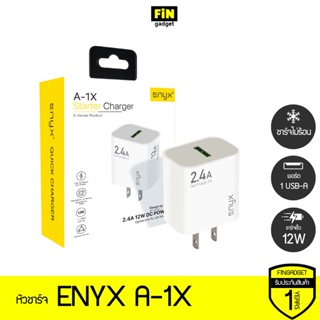 หัวชาร์จ Adapter ENYX A-1X  2.4A รองรับการชาร์จเร็ว 12W