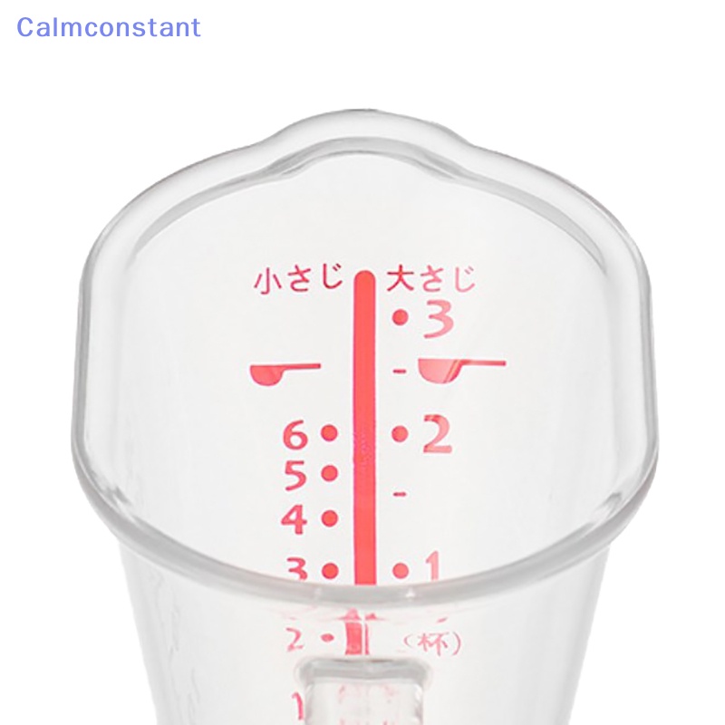 ca-gt-ถ้วยตวงพลาสติกใส-ขนาด-50-มล-ทนทาน-สําหรับเทนม-เอสเปรสโซ่-เบเกอรี่