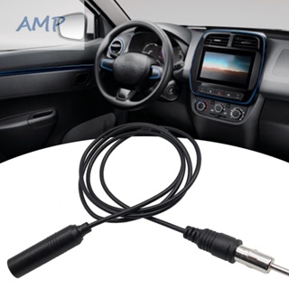⚡NEW 9⚡Extension Cable 1 Pc 100cm Auto AM/FM Antenna Auto Parts Car Accessories