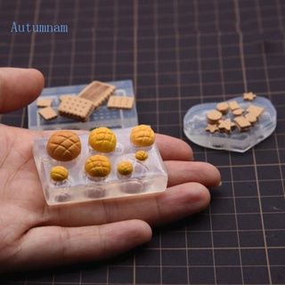 Autu แม่พิมพ์ซิลิโคนเรซิ่น อีพ็อกซี่ ขนาดเล็ก สําหรับทําขนมหวาน เค้ก ช็อคโกแลต เบเกอรี่ DIY