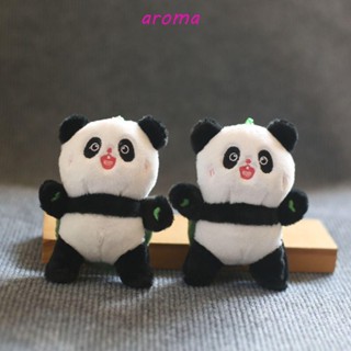 Aroma พวงกุญแจ ตุ๊กตาการ์ตูนแพนด้า ขนปุย นิ่ม ของขวัญวันเกิด