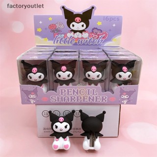 SANRIO Flth เครื่องเหลาดินสอ ลาย Kuromi น่ารัก สไตล์ญี่ปุ่น เครื่องเขียน สําหรับเด็กนักเรียน